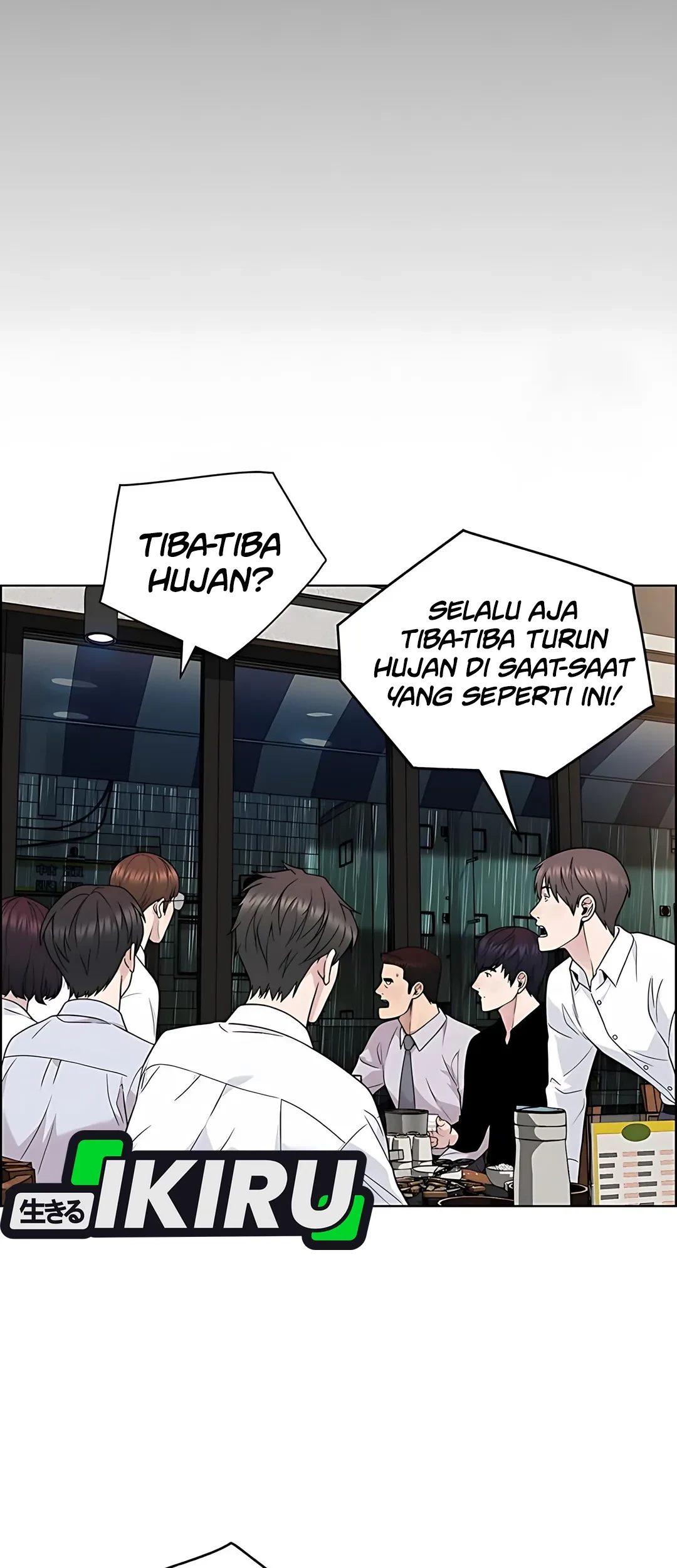 The Man Chapter 223 - halaman 82