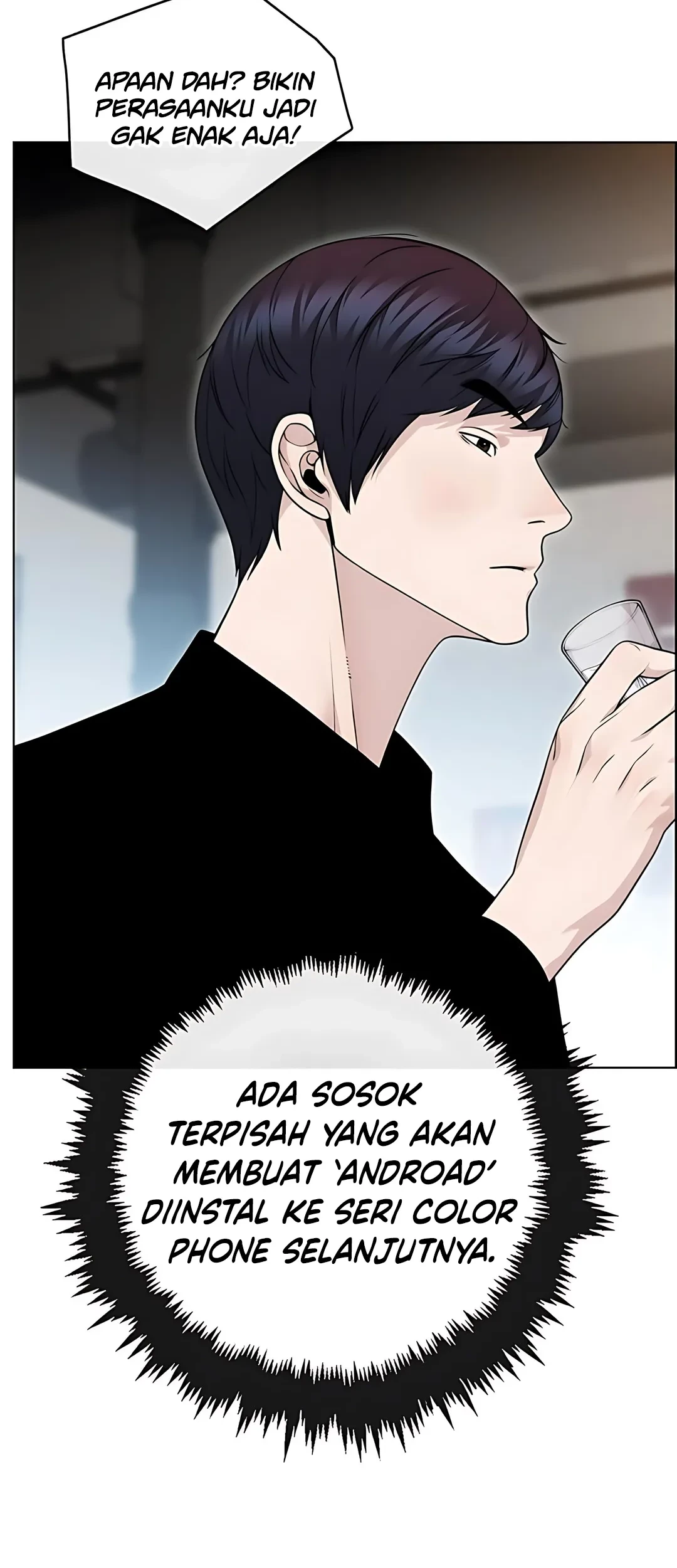 The Man Chapter 223 - halaman 83