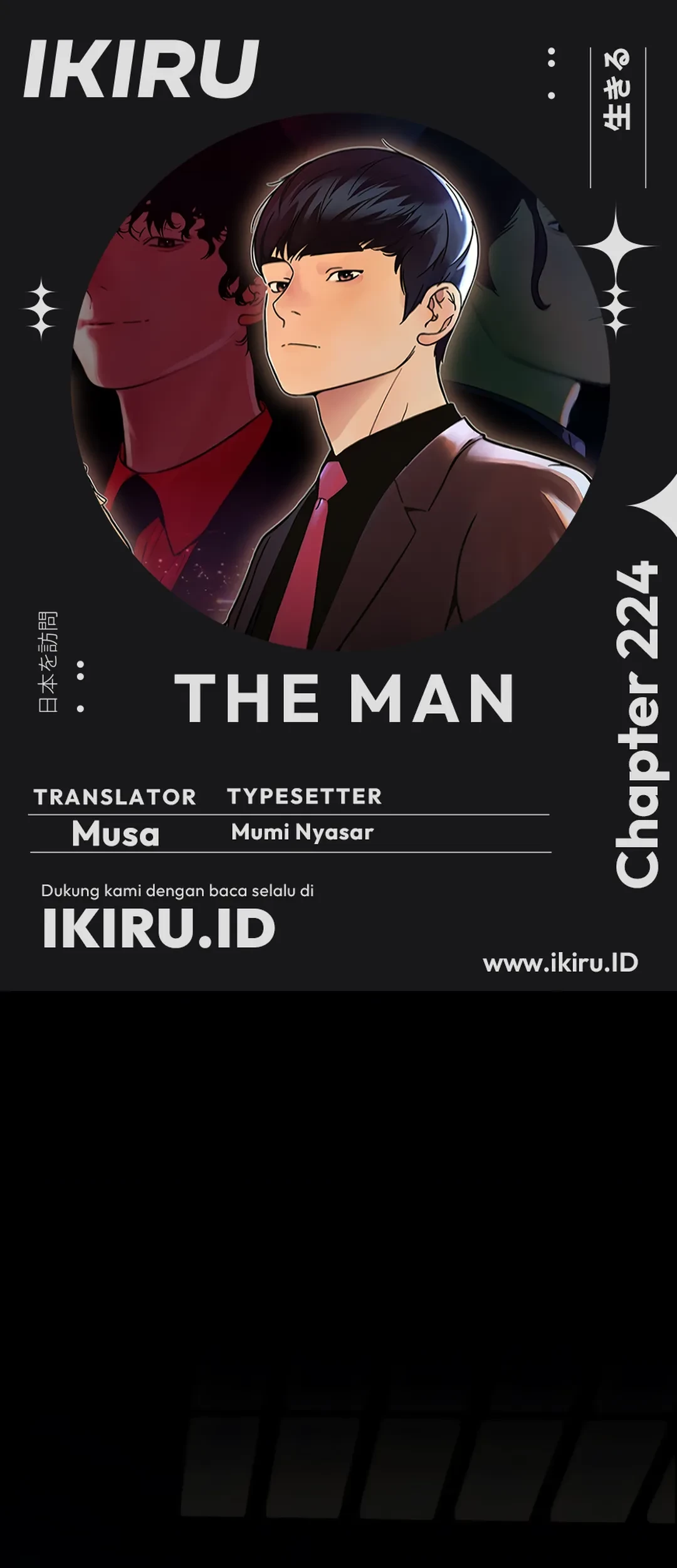 The Man Chapter 224 - halaman 1