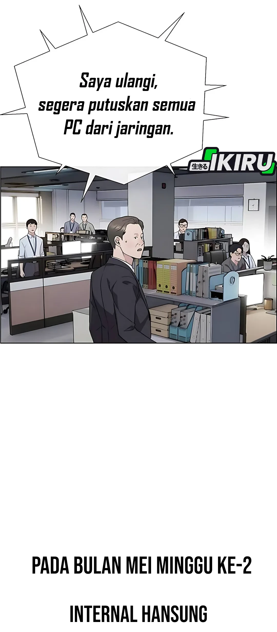 The Man Chapter 224 - halaman 102