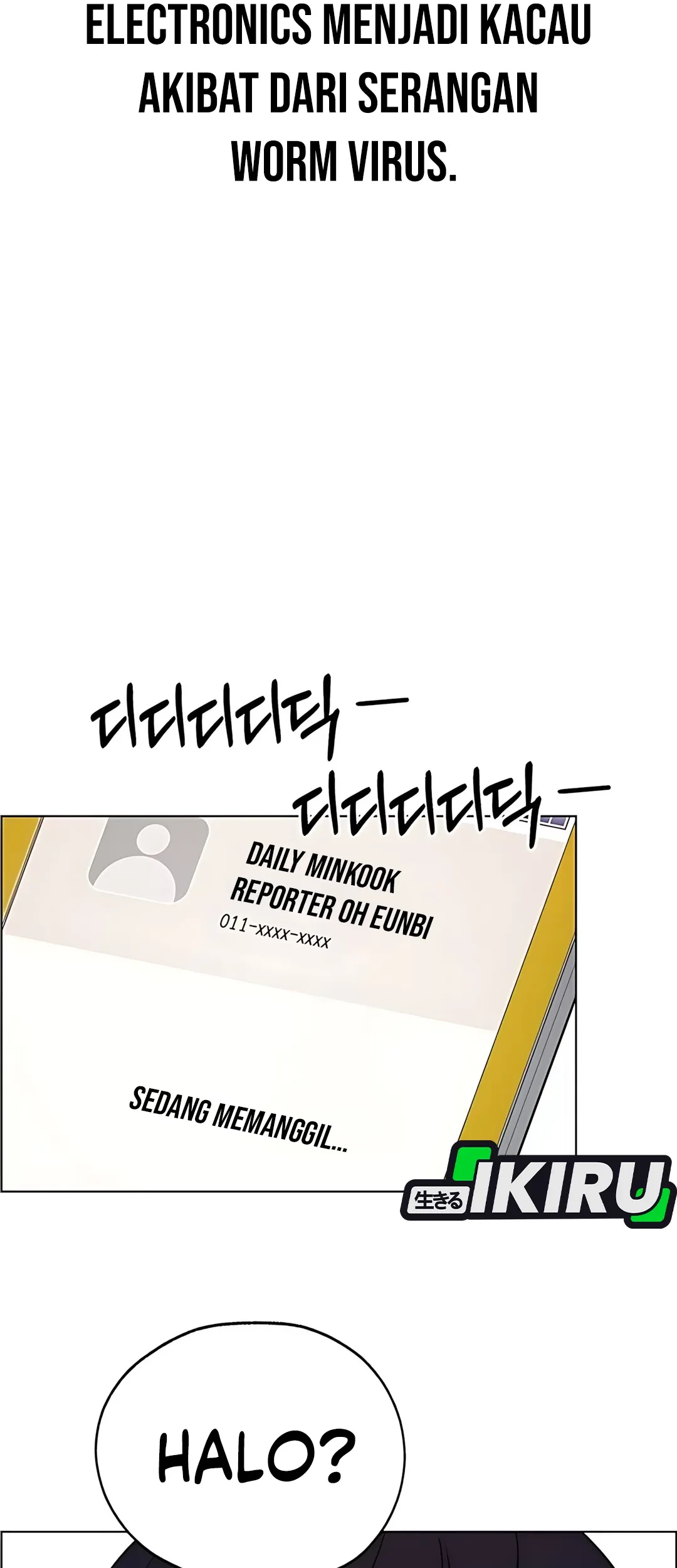 The Man Chapter 224 - halaman 103