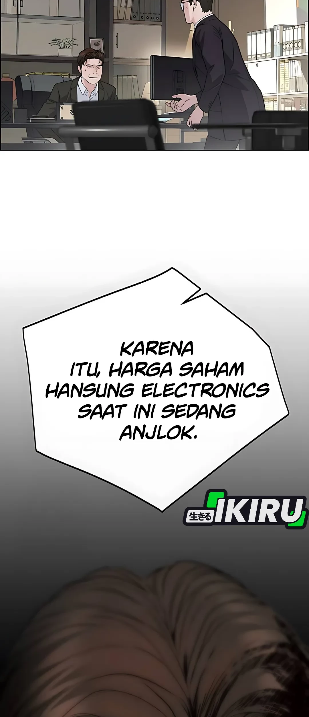 The Man Chapter 224 - halaman 106