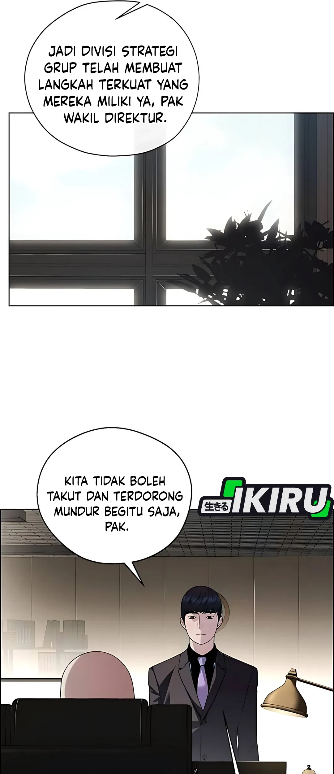 The Man Chapter 224 - halaman 19