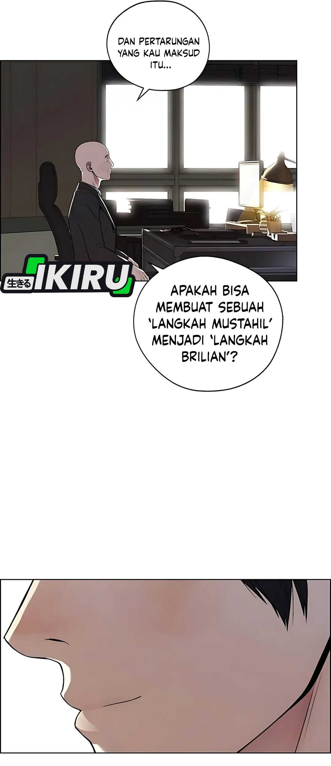 The Man Chapter 224 - halaman 23