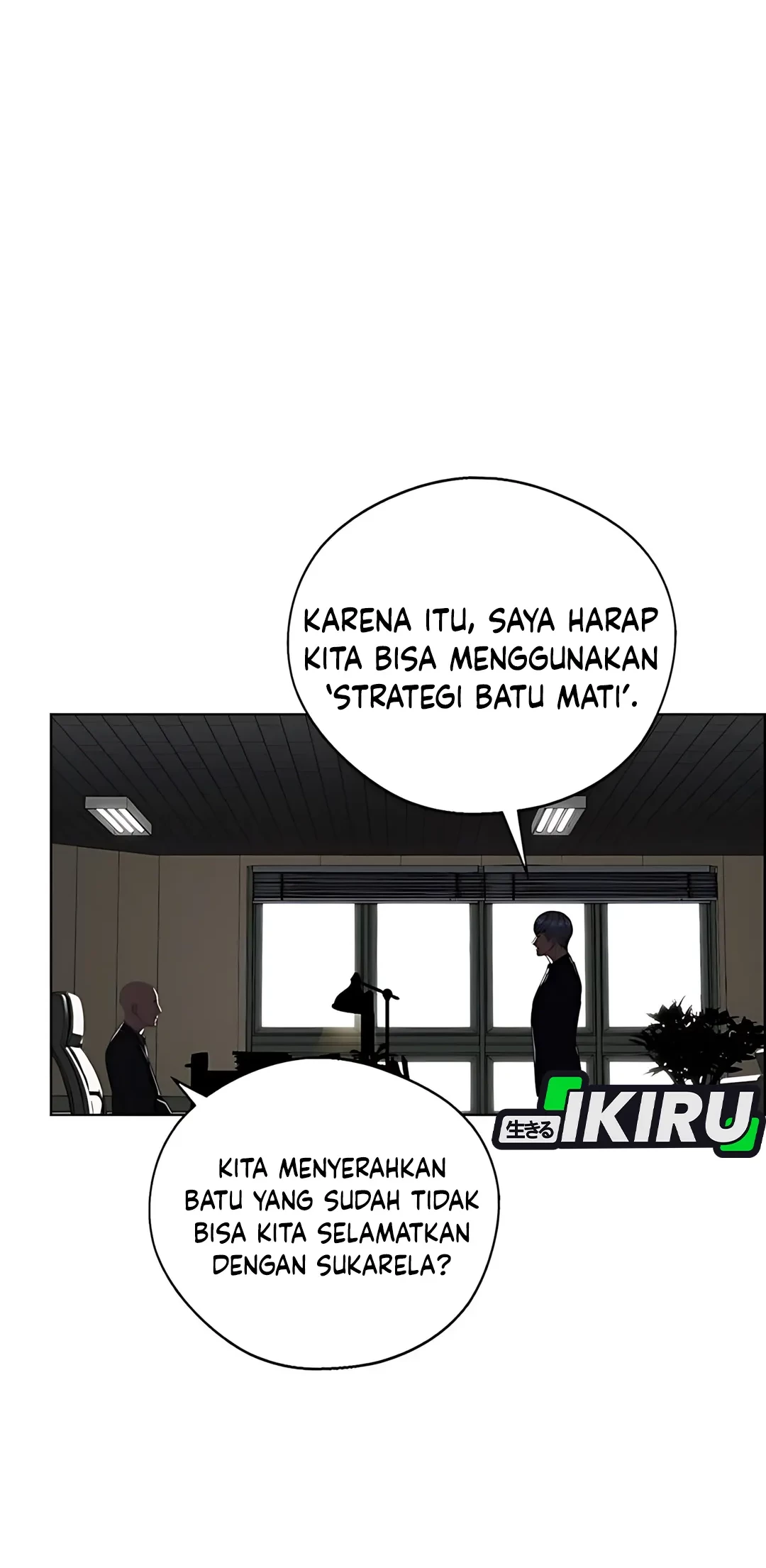 The Man Chapter 224 - halaman 24