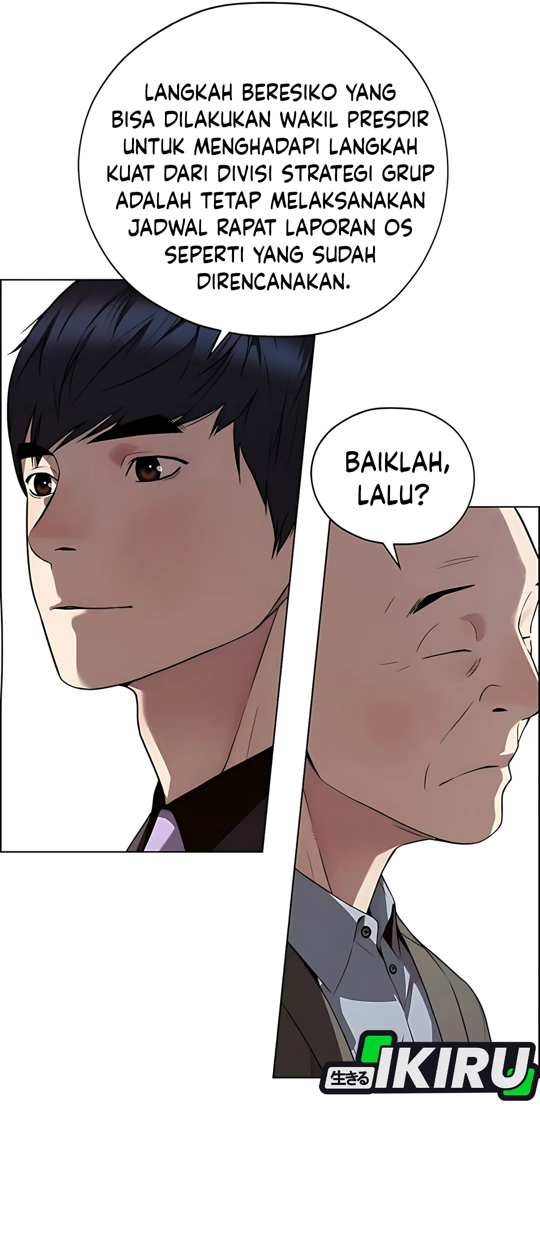 The Man Chapter 224 - halaman 25