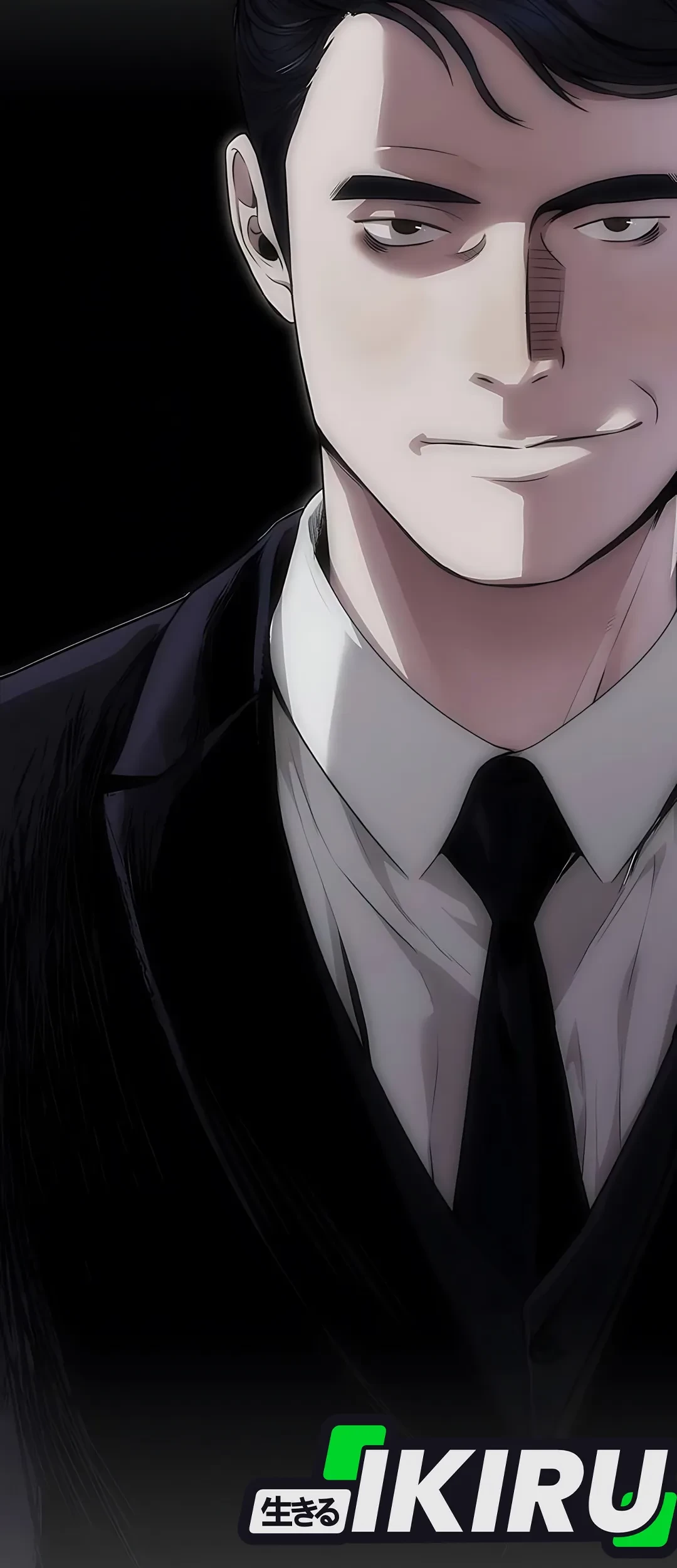 The Man Chapter 224 - halaman 30
