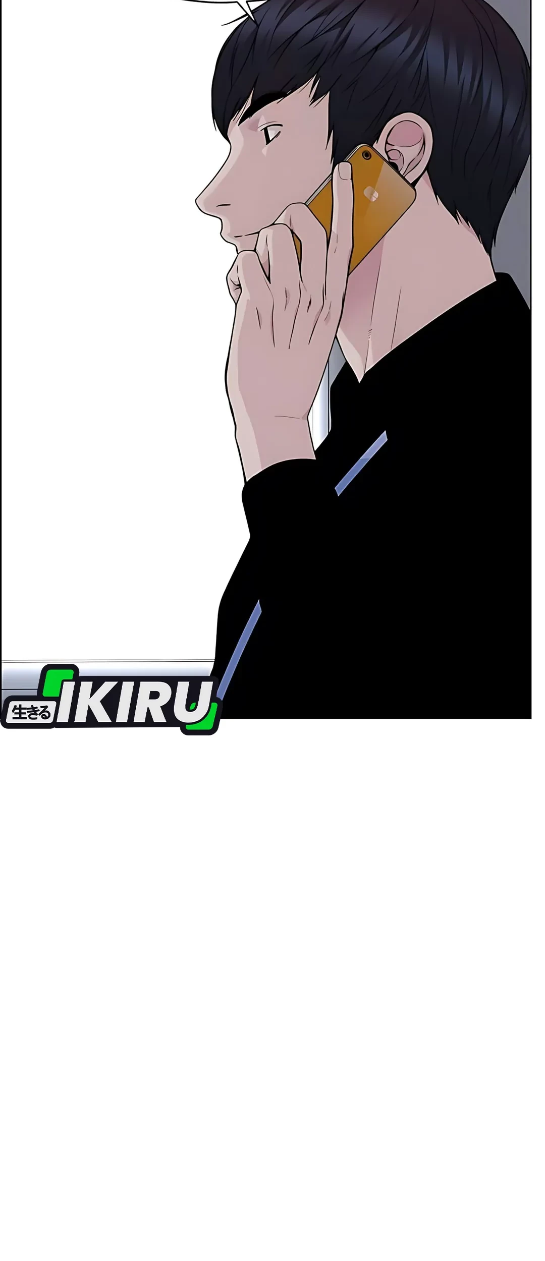 The Man Chapter 224 - halaman 37