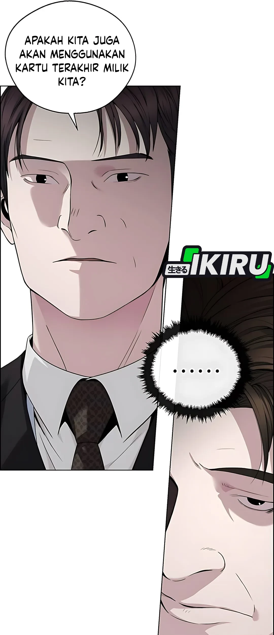 The Man Chapter 224 - halaman 42