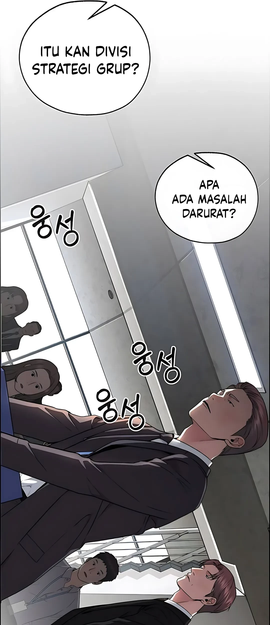 The Man Chapter 224 - halaman 65