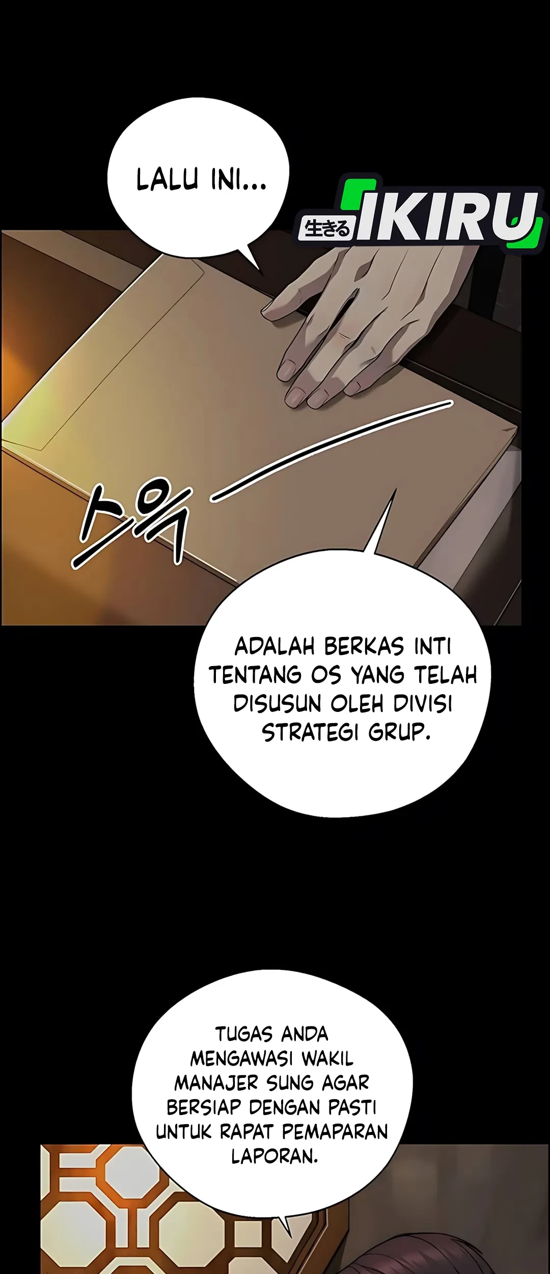 The Man Chapter 224 - halaman 7