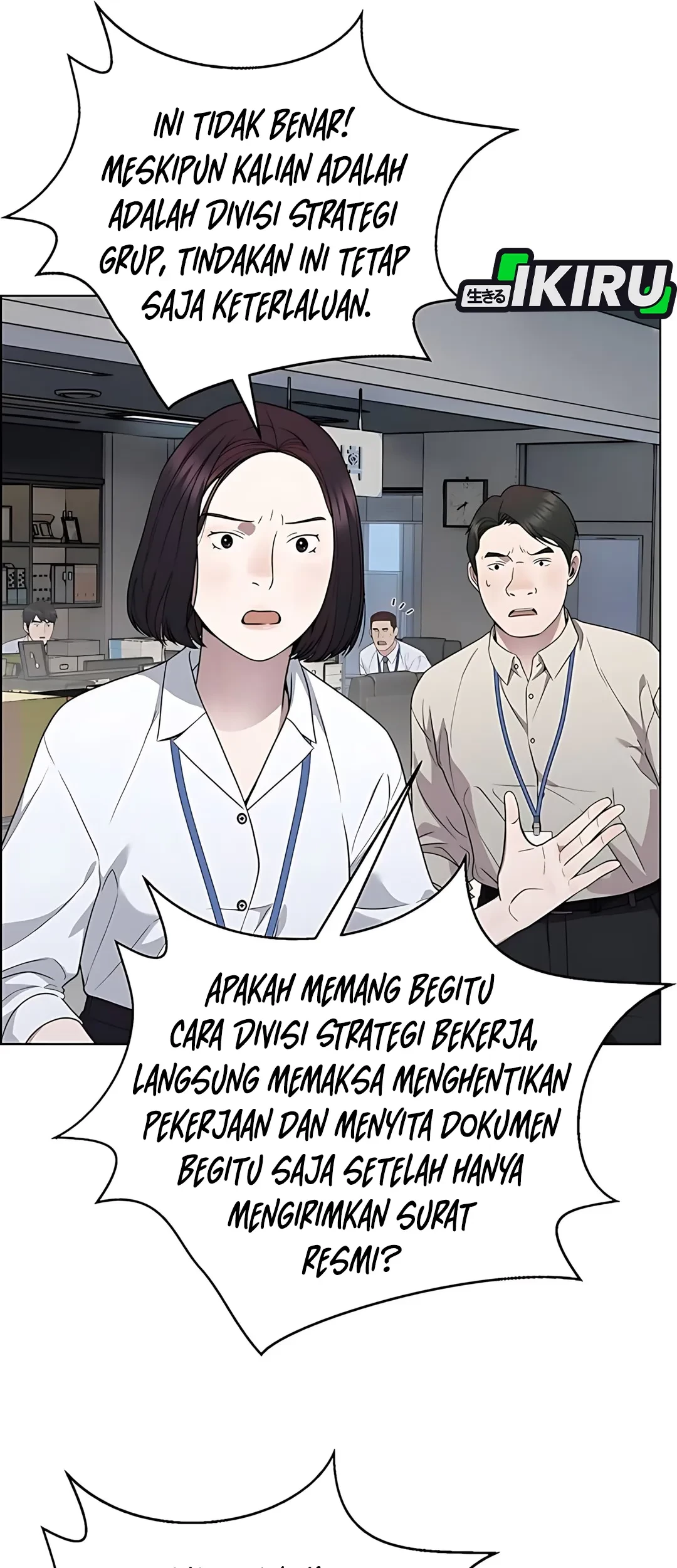 The Man Chapter 224 - halaman 71