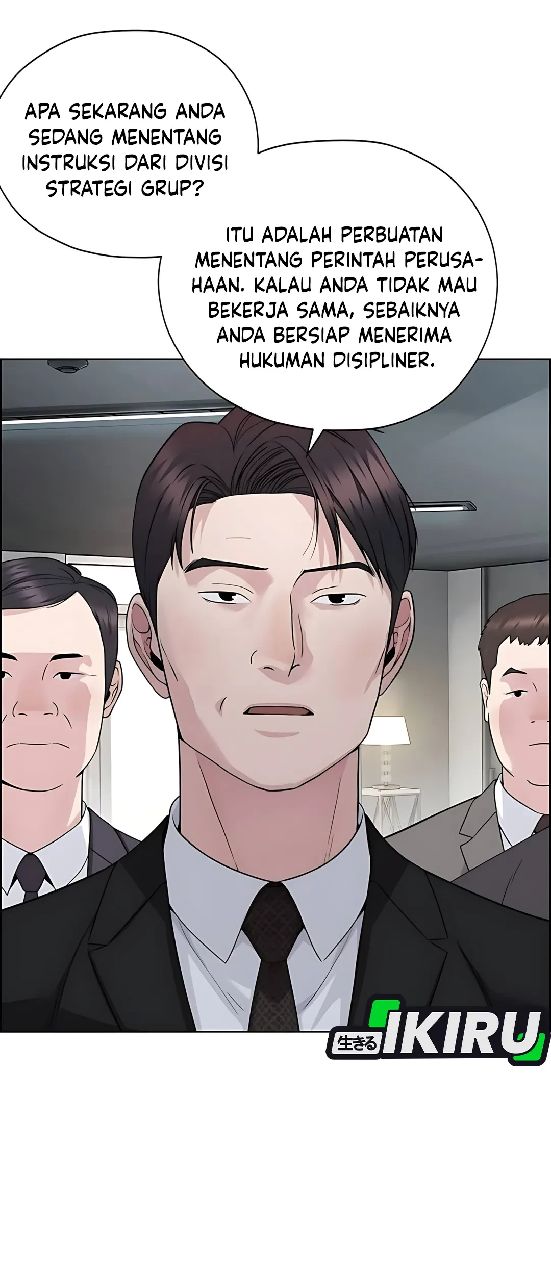 The Man Chapter 224 - halaman 73