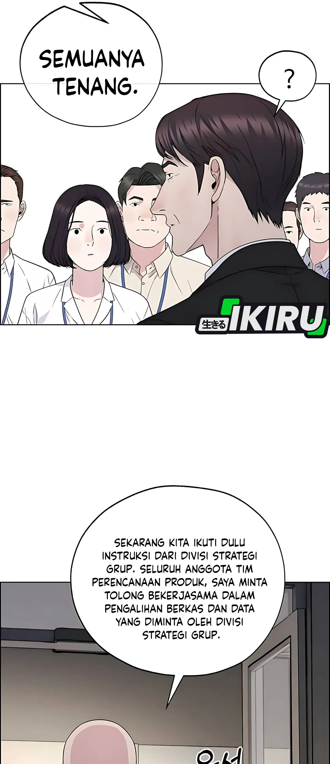 The Man Chapter 224 - halaman 75