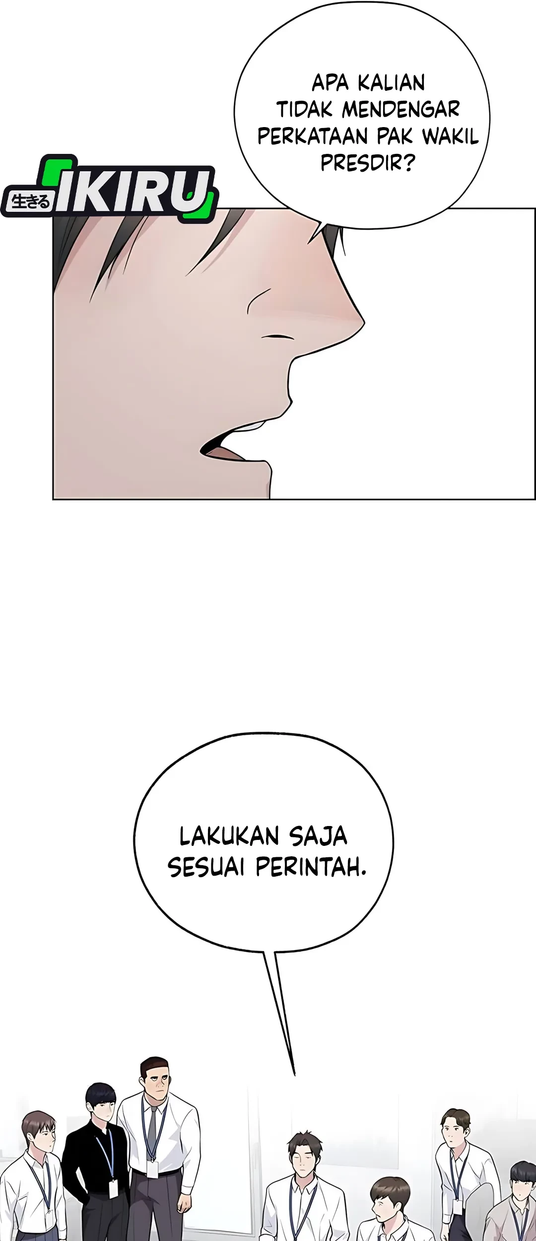The Man Chapter 224 - halaman 77