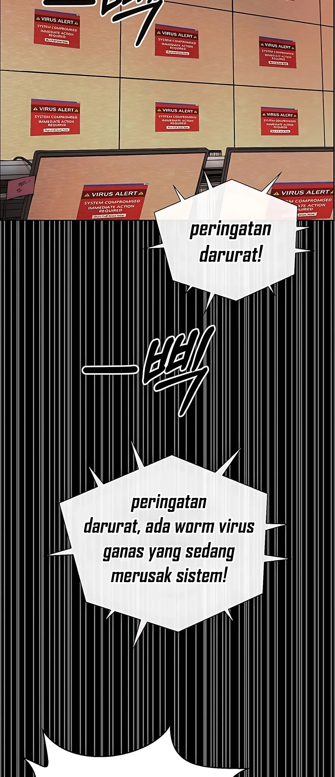 The Man Chapter 224 - halaman 90