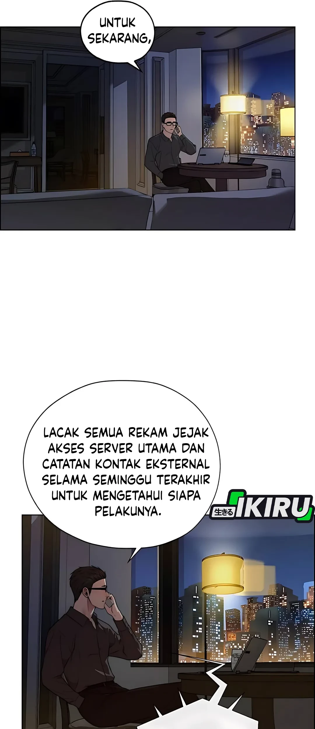 The Man Chapter 225 - halaman 15