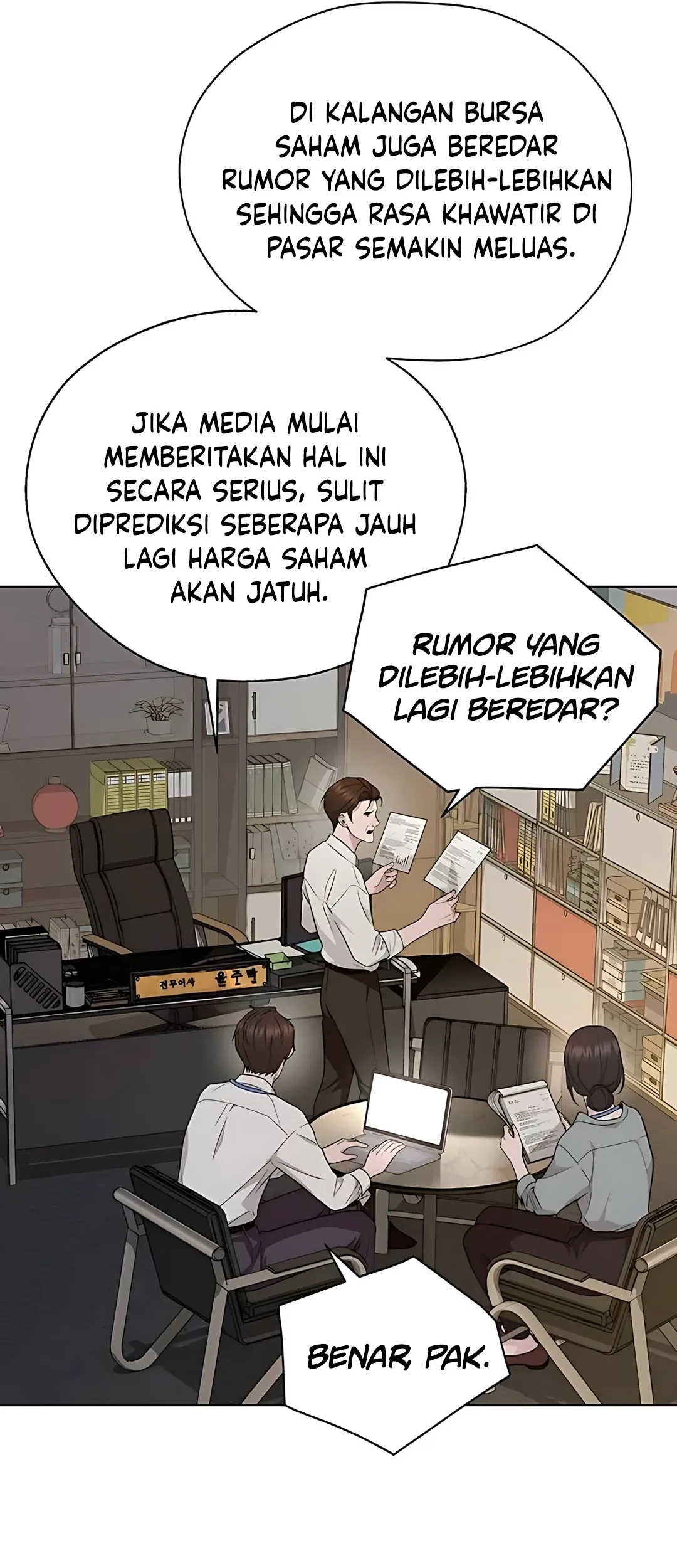The Man Chapter 225 - halaman 3