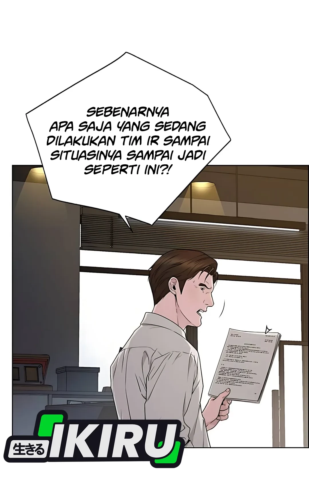 The Man Chapter 225 - halaman 4