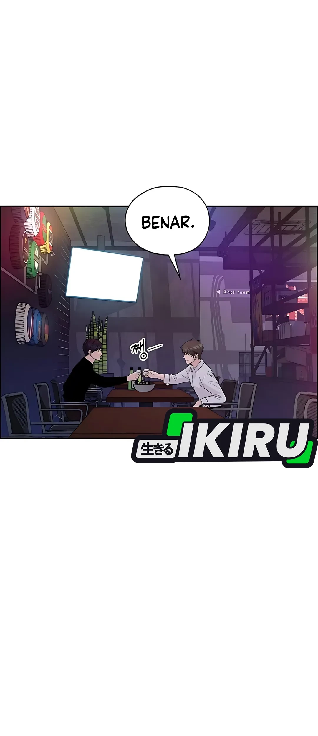 The Man Chapter 225 - halaman 42