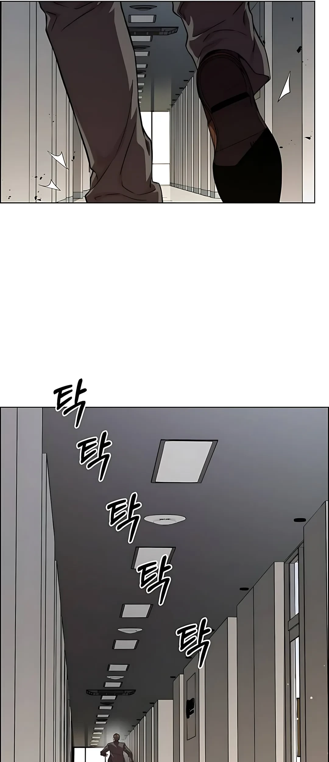 The Man Chapter 225 - halaman 45
