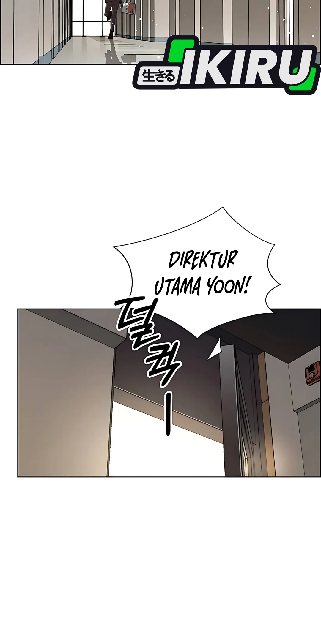 The Man Chapter 225 - halaman 46