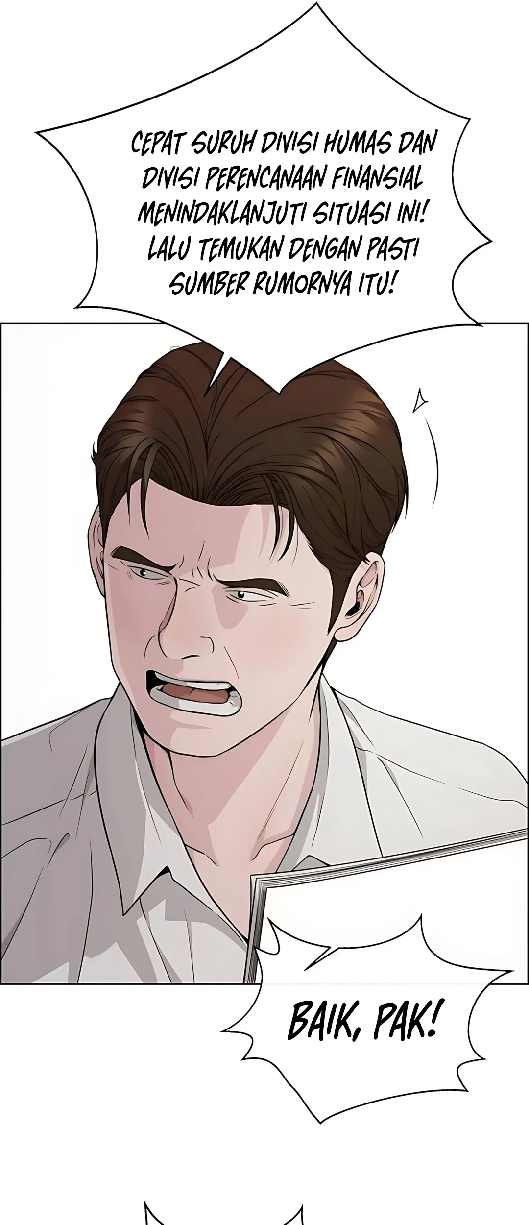 The Man Chapter 225 - halaman 5