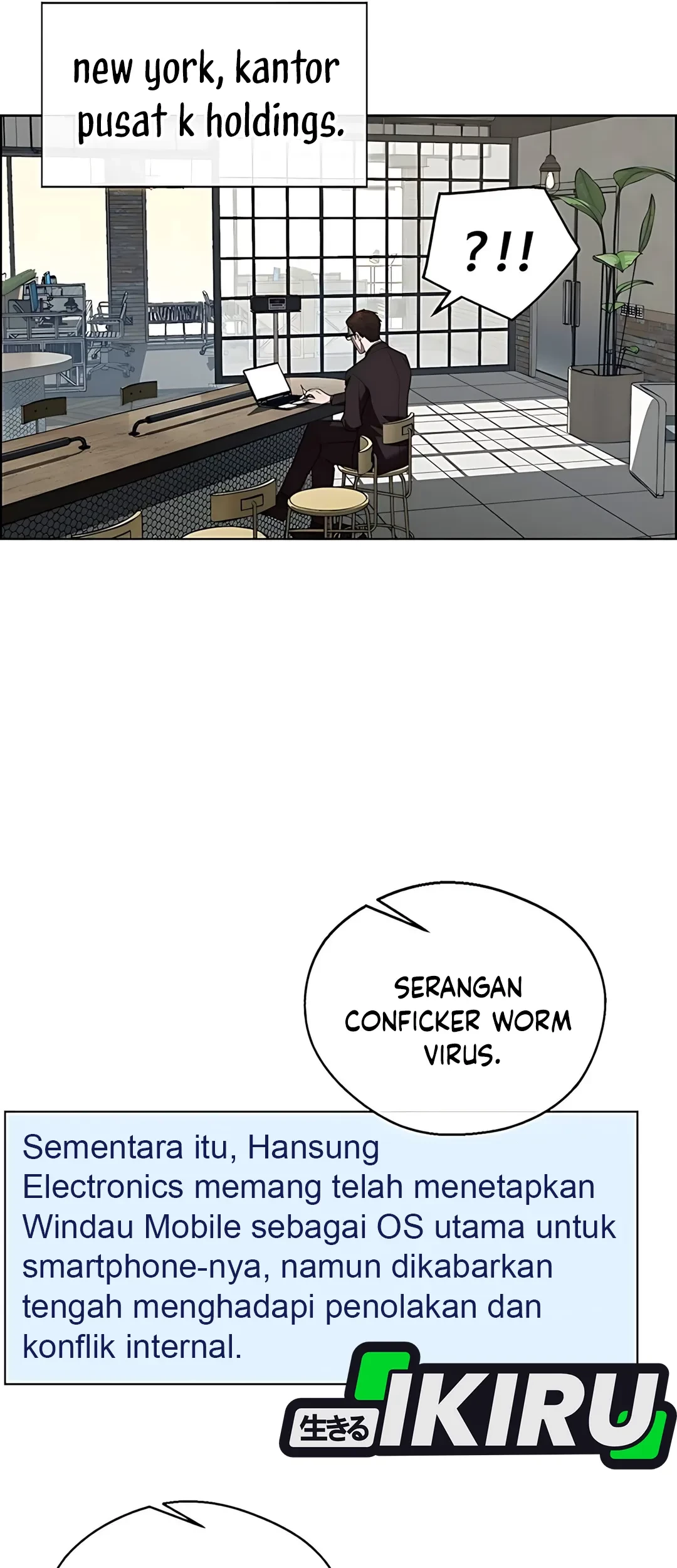 The Man Chapter 225 - halaman 57