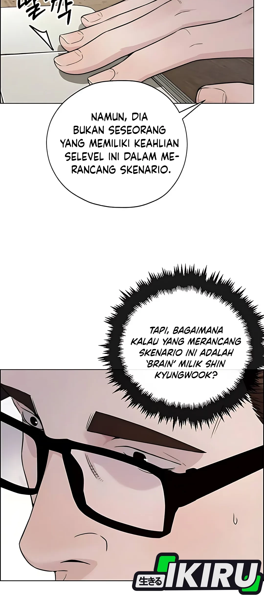 The Man Chapter 225 - halaman 62