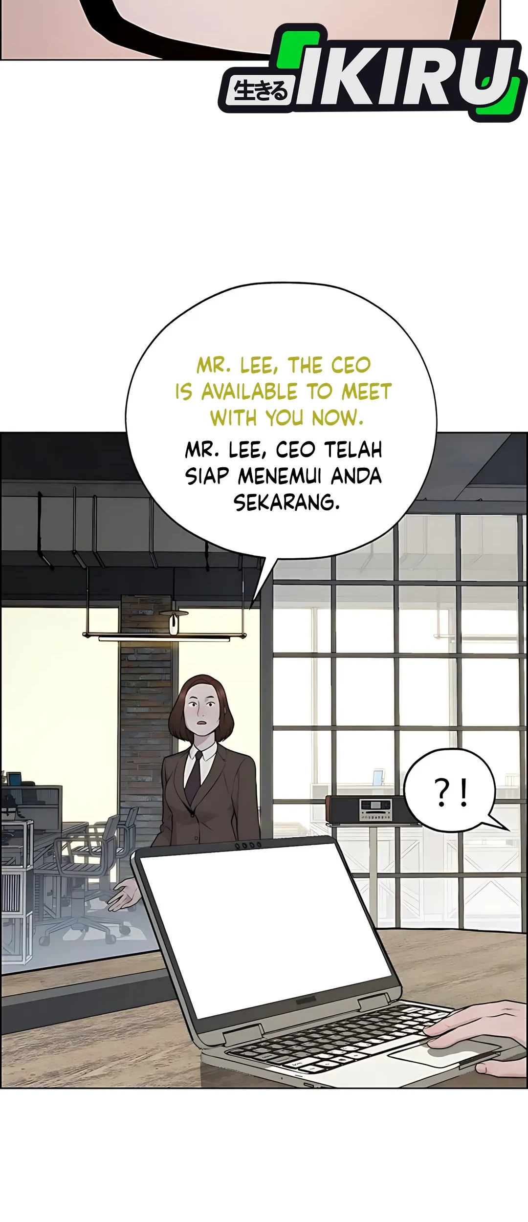 The Man Chapter 225 - halaman 64