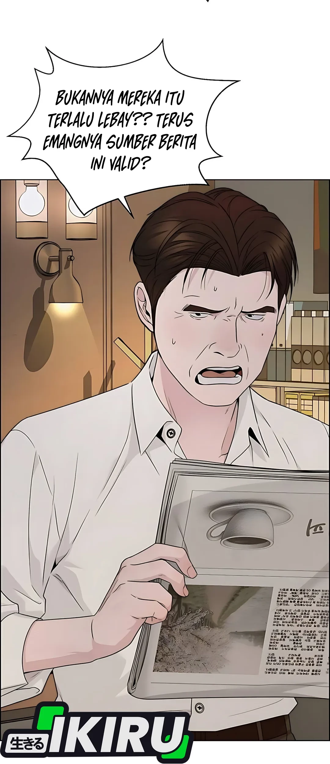 The Man Chapter 225 - halaman 66