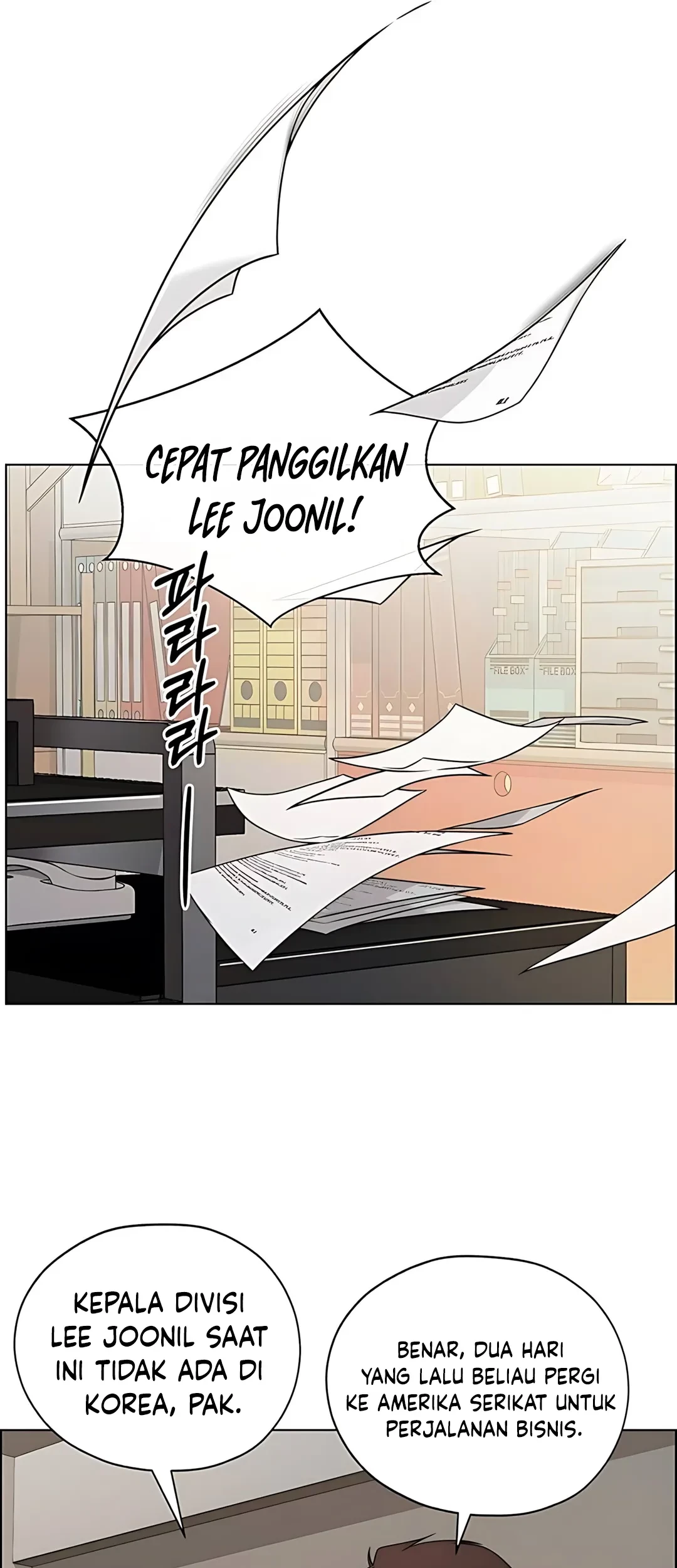 The Man Chapter 225 - halaman 7