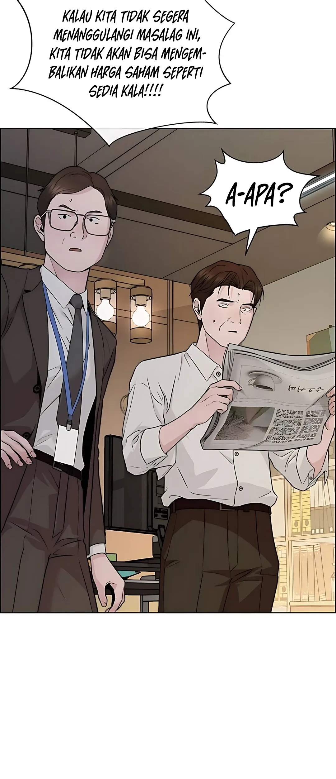 The Man Chapter 225 - halaman 74