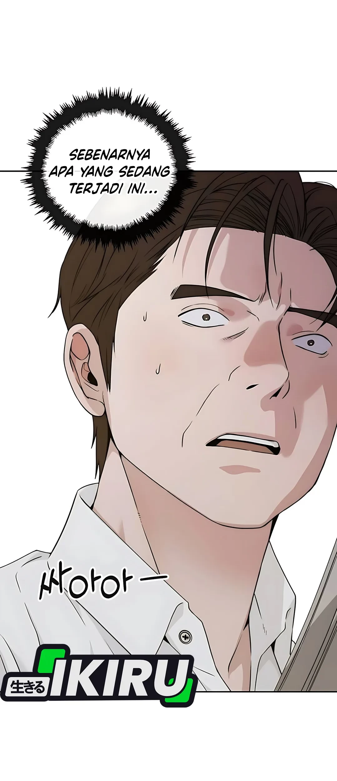 The Man Chapter 225 - halaman 75