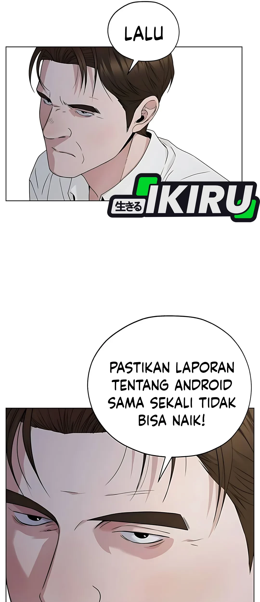 The Man Chapter 225 - halaman 77