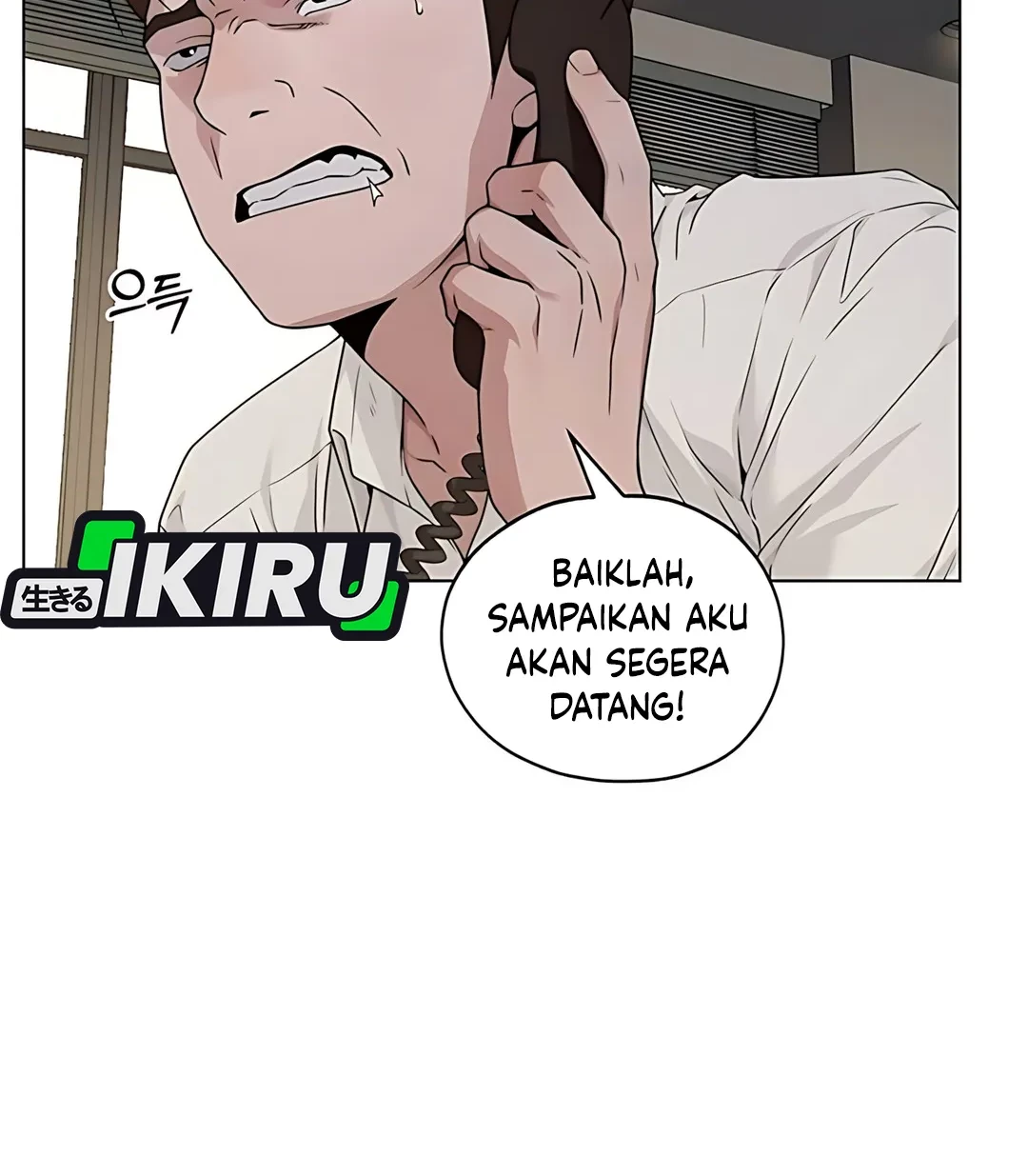The Man Chapter 225 - halaman 80