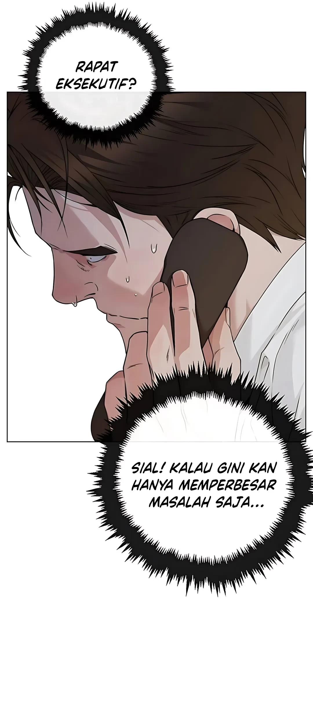 The Man Chapter 225 - halaman 81