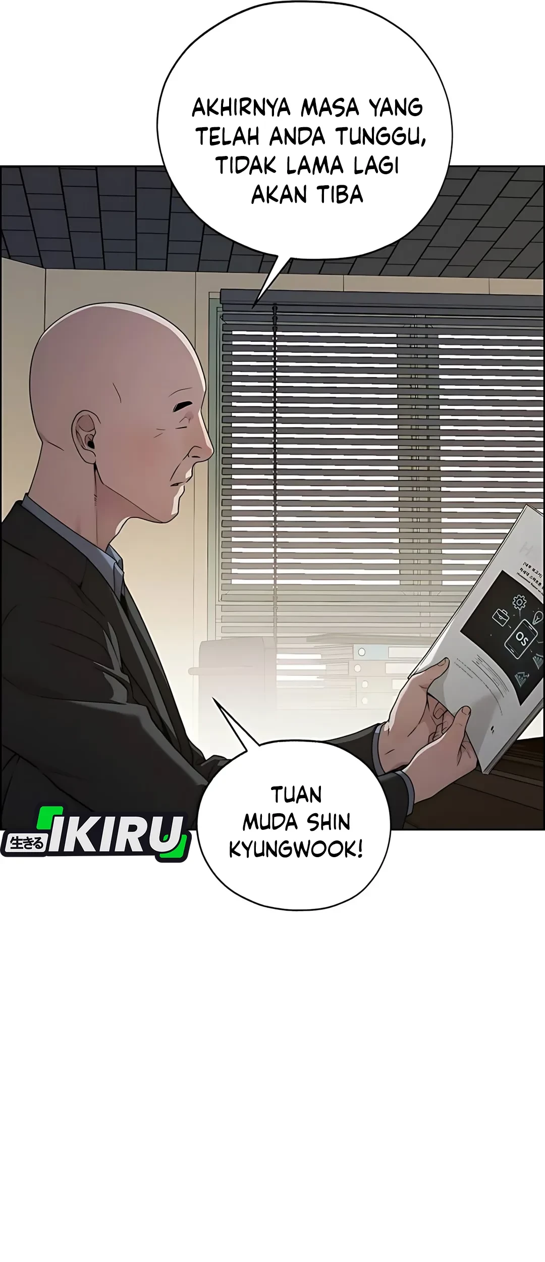 The Man Chapter 225 - halaman 85