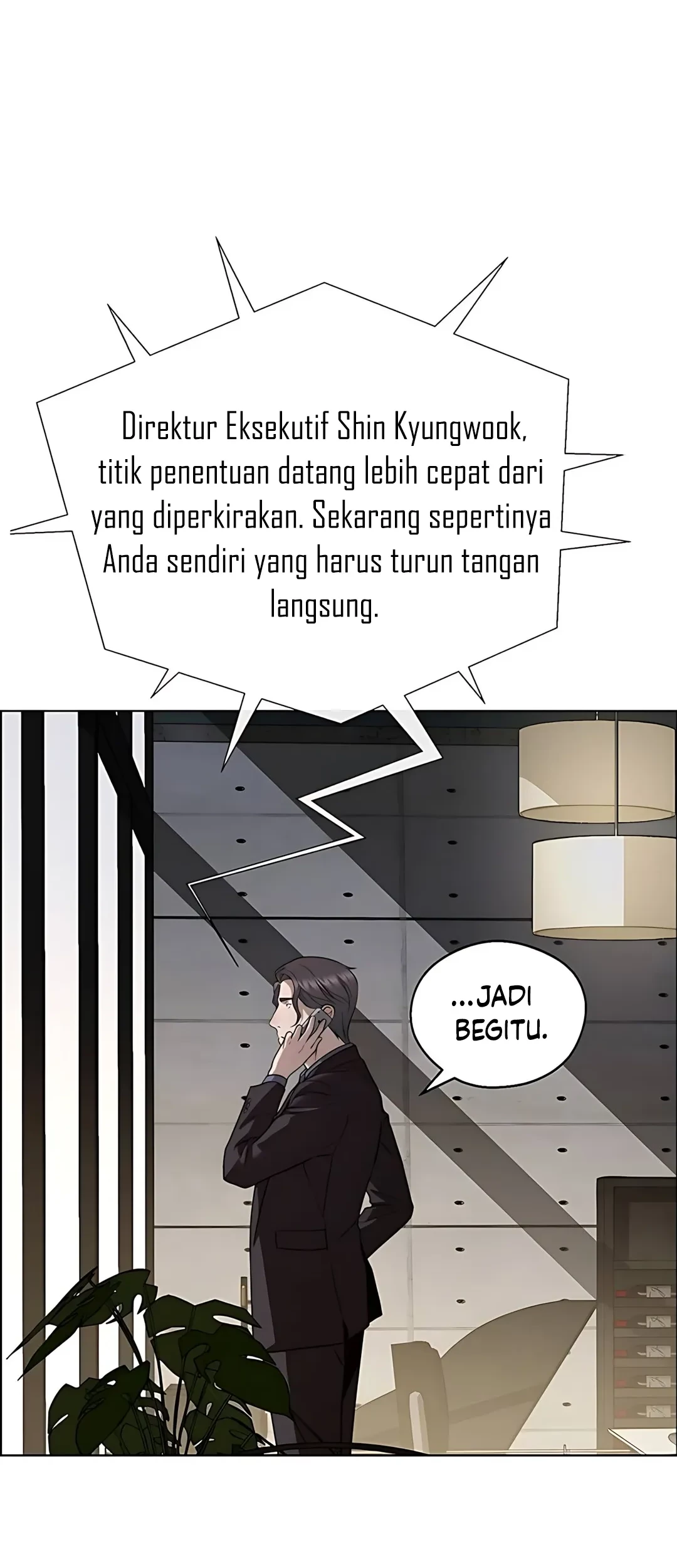 The Man Chapter 225 - halaman 86