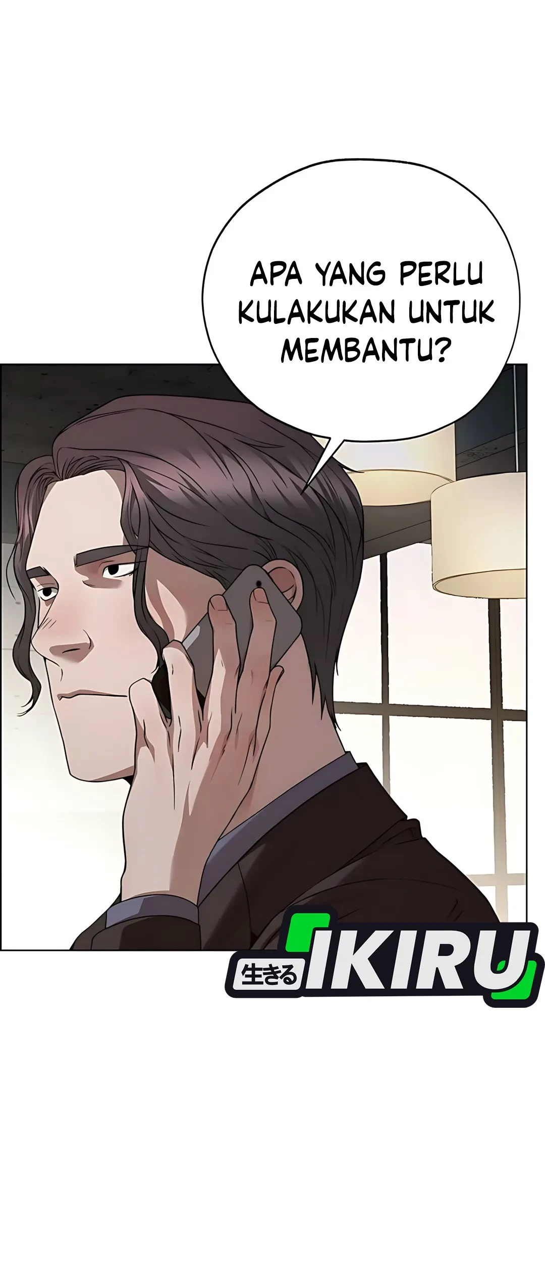 The Man Chapter 225 - halaman 87