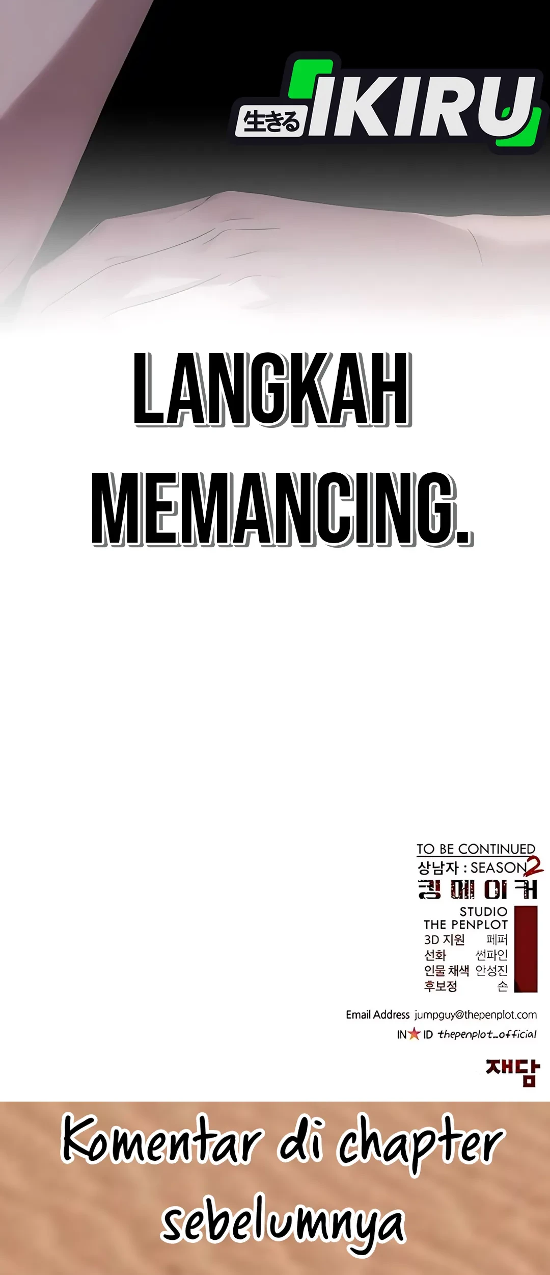 The Man Chapter 225 - halaman 91