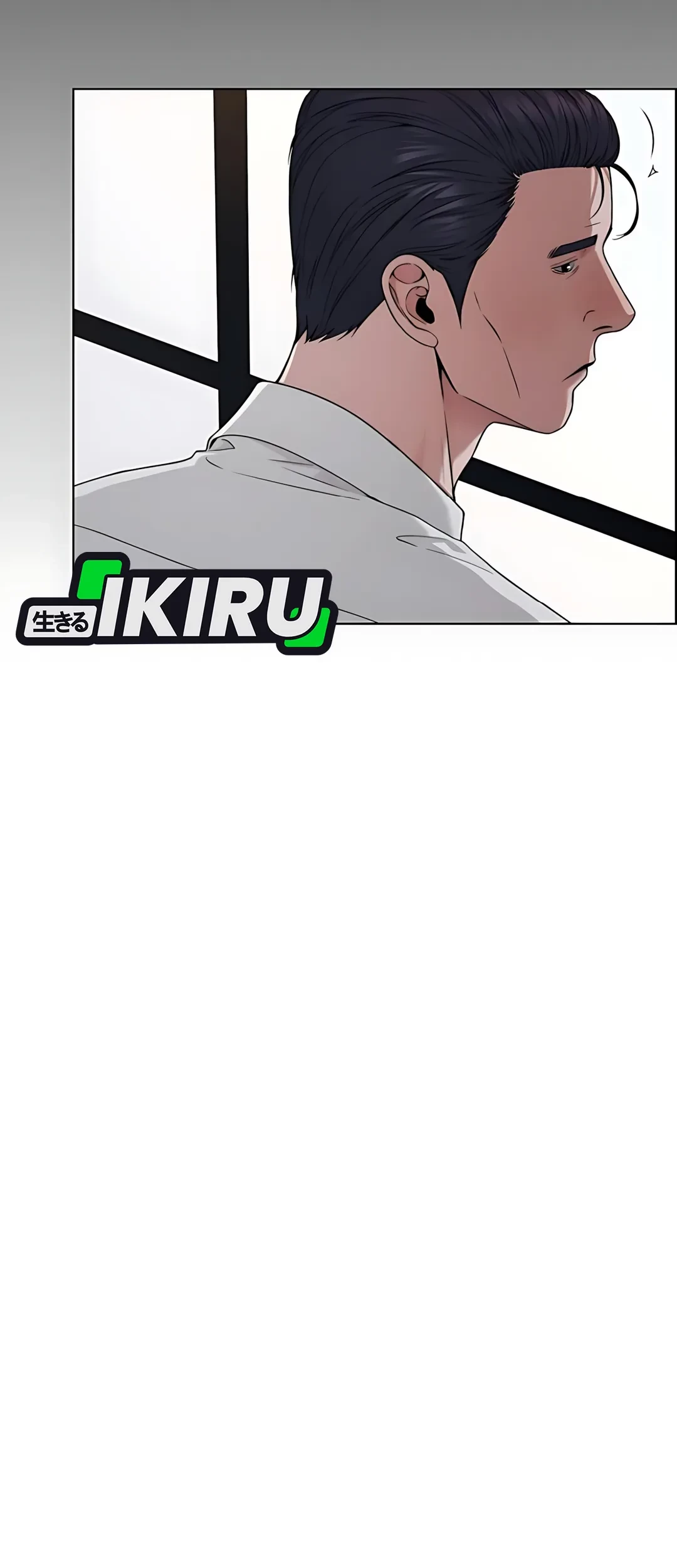 The Man Chapter 226 - halaman 18