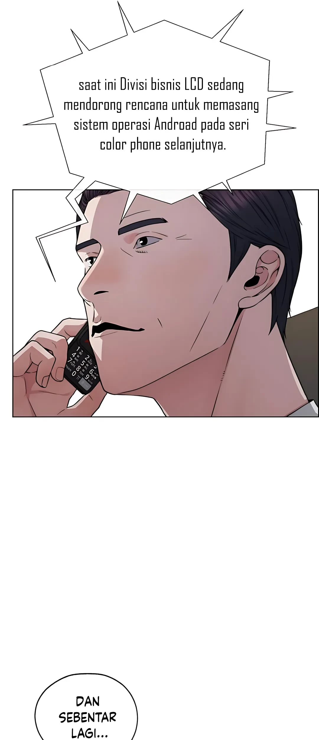 The Man Chapter 226 - halaman 3