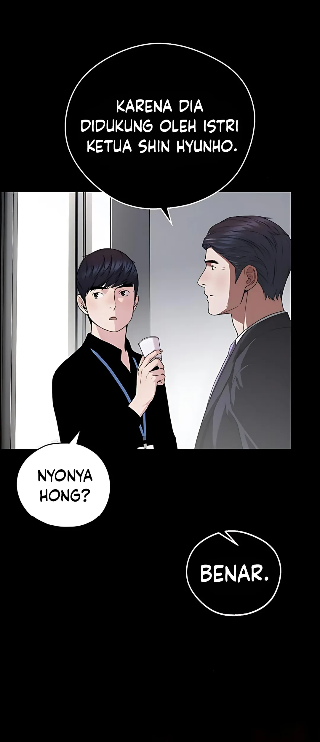 The Man Chapter 226 - halaman 33