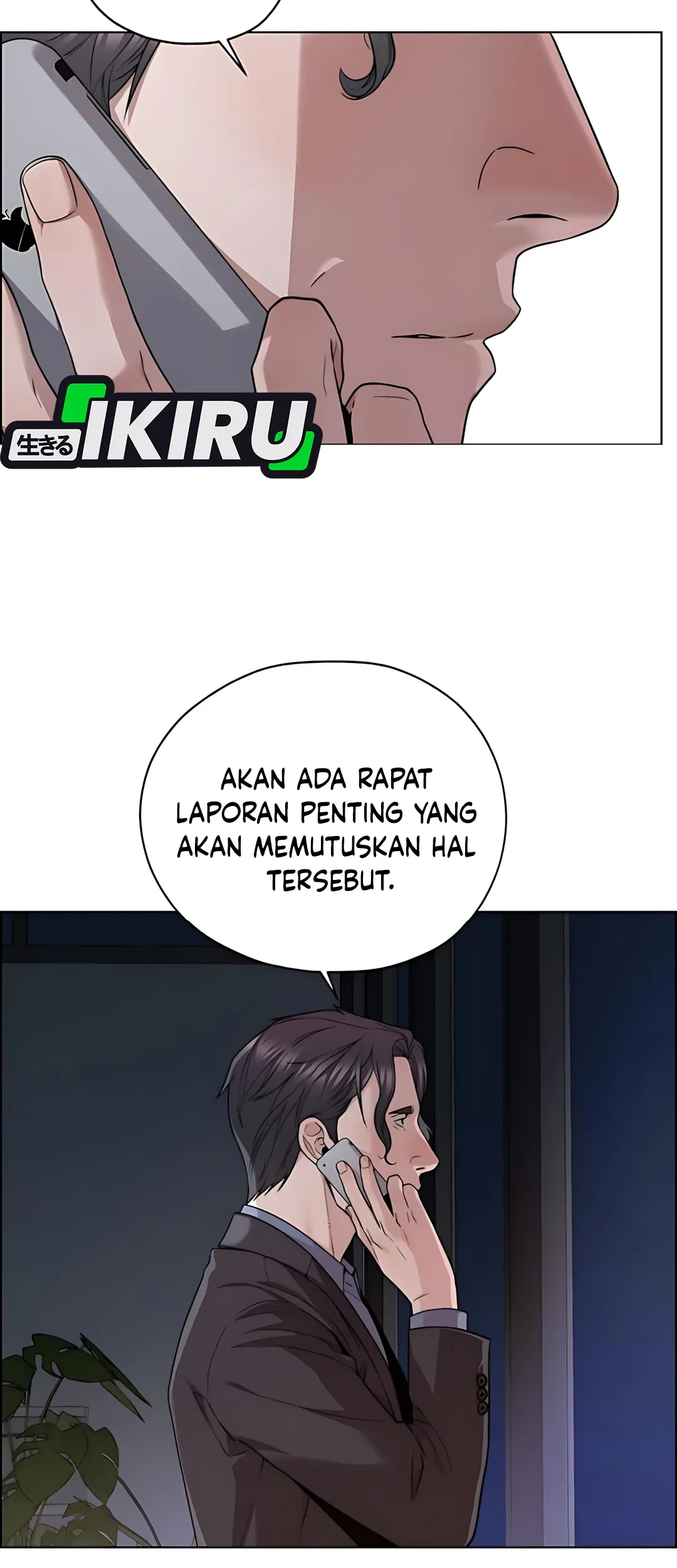 The Man Chapter 226 - halaman 4