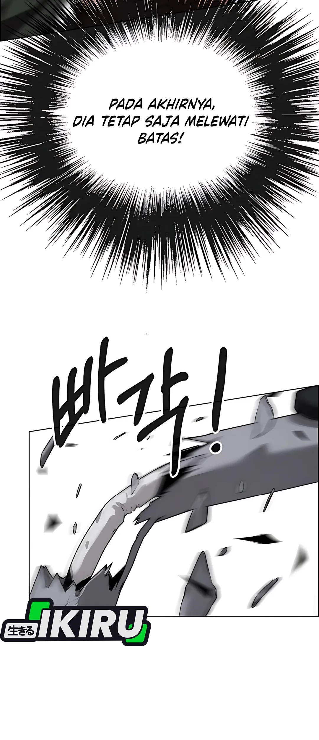 The Man Chapter 226 - halaman 51