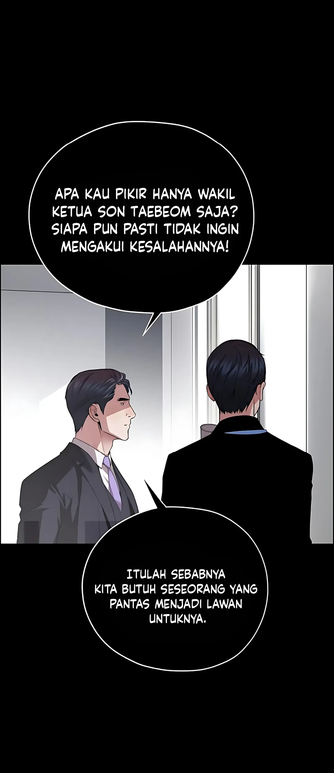The Man Chapter 226 - halaman 59