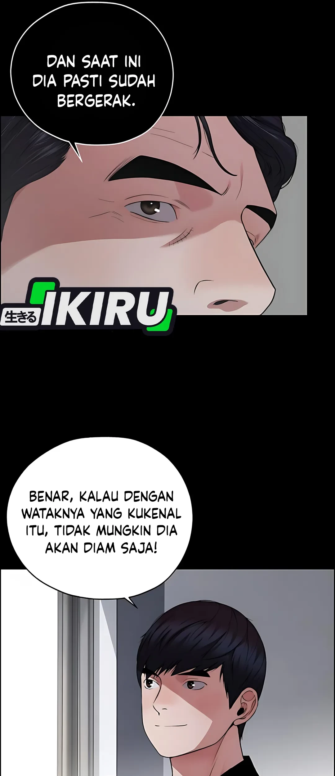 The Man Chapter 226 - halaman 60