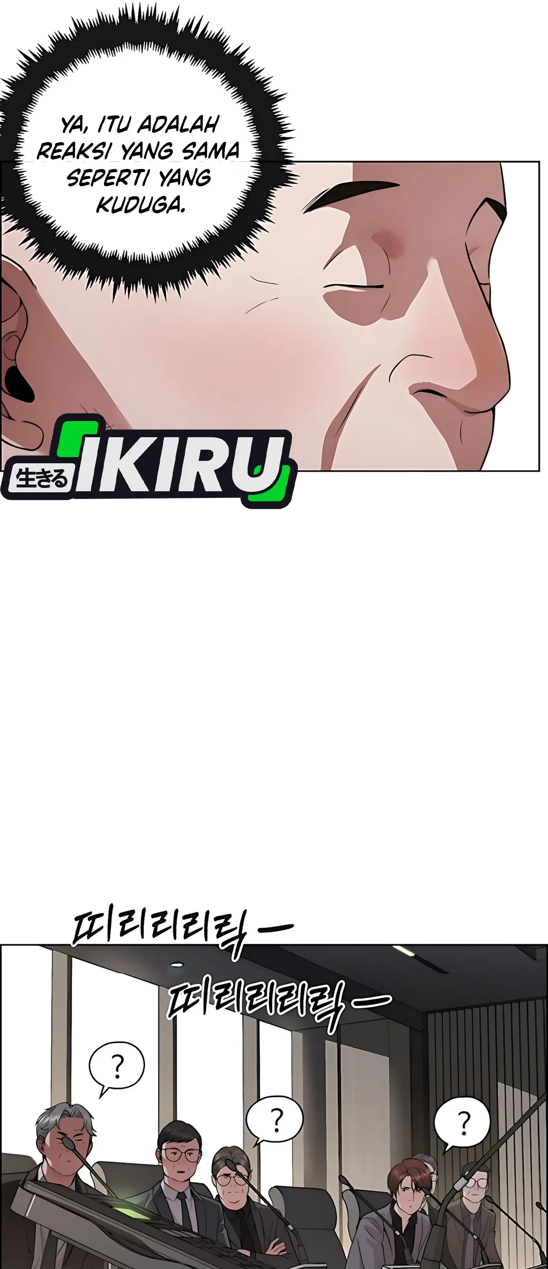 The Man Chapter 226 - halaman 66