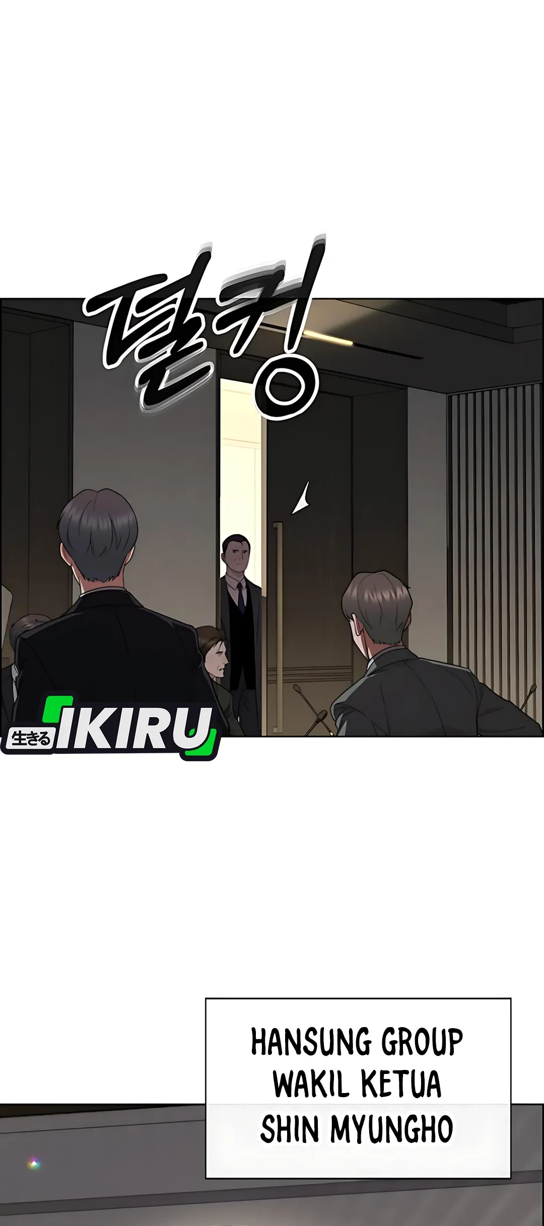 The Man Chapter 226 - halaman 69
